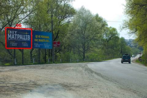 Billboard A in Chernivtsi M-19 (501 km +405 m)  mist Mosk.Olimp.  (do Cernivciv) Photo 1