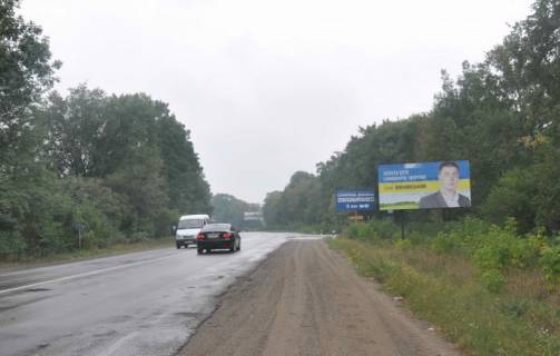 Billboard A in Chernivtsi highways, 3х6  s. Boani (povorot na Sonacnu dolinu Kiivs'ka trasa) Photo 1