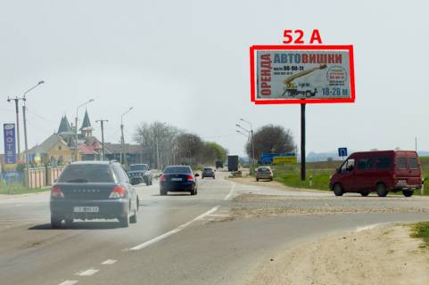 Billboard A in Chernivtsi T-26-04  ( 3 km +920 m) Cernivci - Gerca  (m. Cernivci) Photo 1