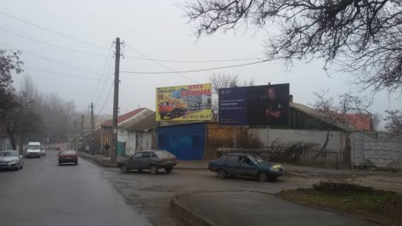 Billboard A in Melitopol St. Kirova 17. No 44 Levo (A) Photo 1