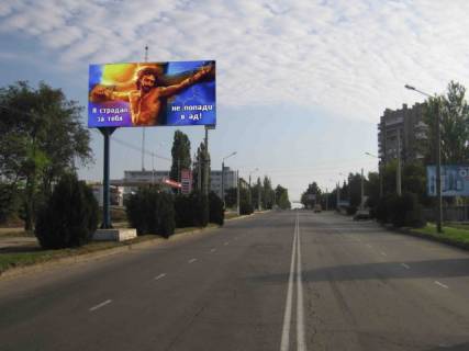 Billboard B in Melitopol, 6x3  P-t.Bogdana Hmel'. 70 Photo 1