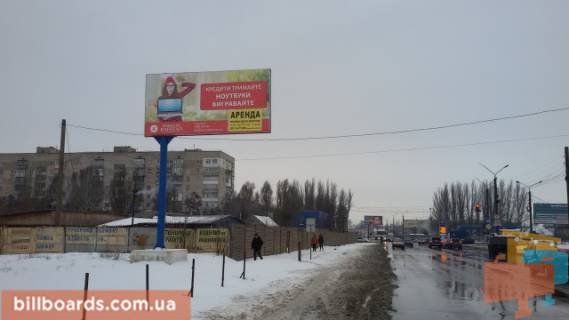 Billboard B in Melitopol, 6x3  st.Voinov Internac. Avto Vokzal Photo 1