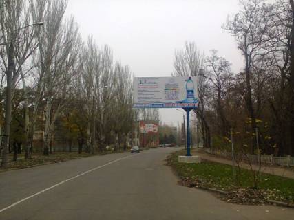 Billboard A in Melitopol Krupskaa 4 Photo 1