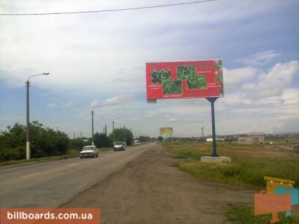 Billboard A in Melitopol, 6x3  St. Doroznaa 2 Photo 1