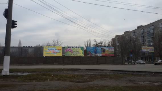 Billboard A in Melitopol St.Ob"ezdnaa. Pilorama (levo) Photo 1