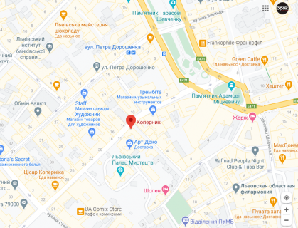 Facade Banners A in Lviv вул.Коперника 9, в напрямку до центру (верхній) scheme