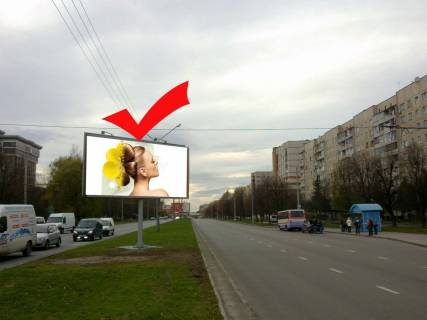 Prismatron, Prism Р/П in Lviv, 3х6  st.Naukova-st.Trolejbusna, do st.Kul'parkivs'koi - 290449 Photo 1