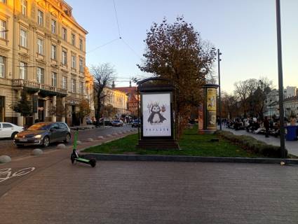 Cityscroll A in Lviv, 1,2х1,8  av.Svobodi 28, (Opernij teatr) pravoruc vid vhodu Photo 1
