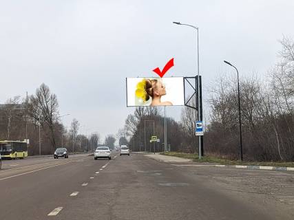 Billboard A in Lviv, 3х6  st.Sevcenka, Rasne-2, Ukrnafta, viizd z mista Photo 1
