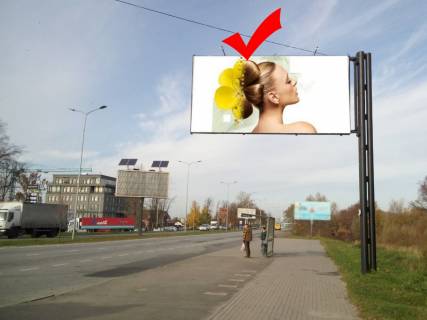 Billboard A in Lviv, 3х6  st.Strijs'ka, navproti King Kros, vizd v misto Photo 1
