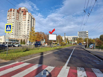 Scrolller, Scroll Р/П in Lviv, 2,30х3,14  пр.Чорновола 101, Арсен, Рукавичка, з центру - 621437 Photo 1
