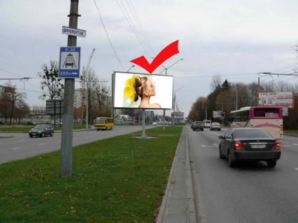 Prismatron, Prism Р/П in Lviv, 3х6  вул.Наукова-вул.Тролейбусна, до вул.Стрийської - 619830 Photo 1