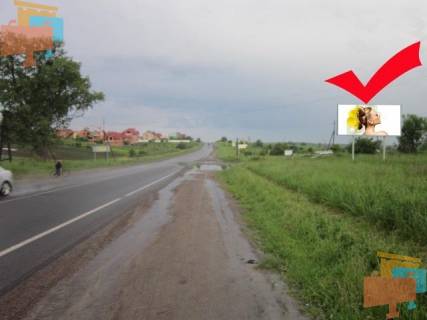 Billboard A in Davidiv, 3х6  L'viv-Davidiv (povorot na ptahofabriku) Photo 1