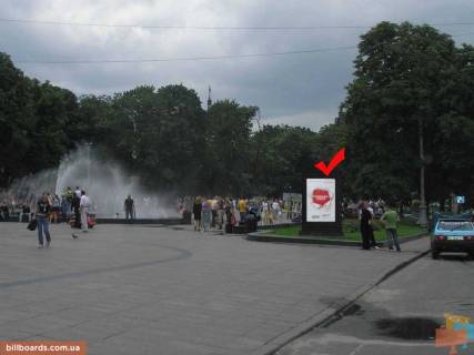 Scrolller, Scroll A in Lviv av.Svobodi 28,(opernij teatr) livoruc vid vhodu - 137198 Photo 1