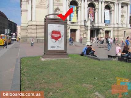 Scrolller, Scroll B in Lviv av.Svobodi 28,(opernij teatr) livoruc vid vhodu - 137201 Photo 1