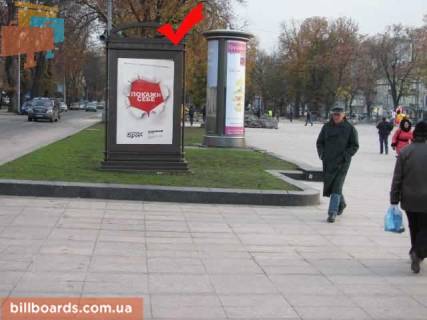 Scrolller, Scroll B in Lviv av.Svobodi 28,(opernij teatr) pravoruc vid vhodu - 137205 Photo 1