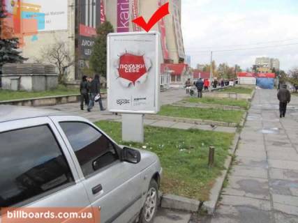 Citylight A in Lviv, 1.2x1.8  st.Kn.Ol'gi 106, Univermag L'viv Photo 1