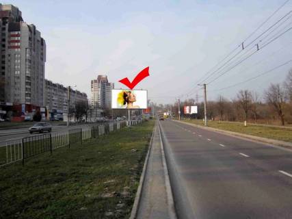 Prismatron, Prism A in Lviv, 3х6  av.Cornovola 95, mag.Al'cest, z centru - 530793 Photo 1