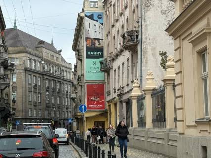 Facade Banners A in Lviv вул.Коперника 9, в напрямку до центру (верхній) Photo 1