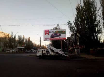Billboard A in Mykolaiv, 3x6  av. Miru rig st. Budivel'nikiv Photo 1