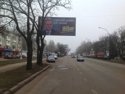 Billboard B in Mykolaiv, 3x6  av. Bogoavlens'kij rig st. Pivdennoi konsol'nij Photo 1