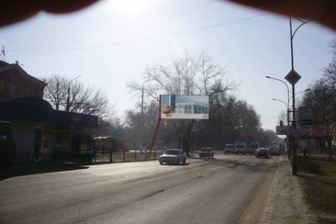Billboard  in Mykolaiv av.Bogoavlenskij- Kosmonavtov  Photo 1
