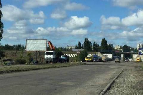 Billboard  in Mykolaiv st. Troickaa (Kirova) v"ezd v gorod Photo 1