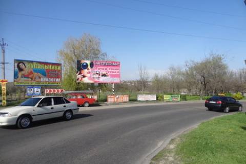Billboard  in Mykolaiv av.Bogoavlenskij Torgovaa Photo 1