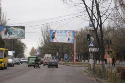 Billboard  in Mykolaiv av.Bogoavlenskij -307 Konsol'nyj Photo 1