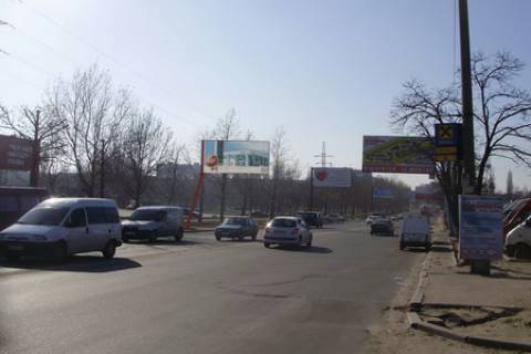 Billboard  in Mykolaiv av.Bogoavlenskij- Avtovokzal Photo 1