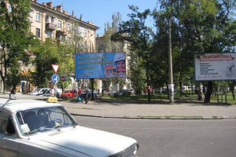Billboard B in Mykolaiv, 3x6  av. Central'nij rig st. 8 berezna Photo 1
