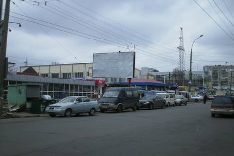 Billboard  in Mykolaiv av. Mira 2 A (rynok Kolos) Photo 1