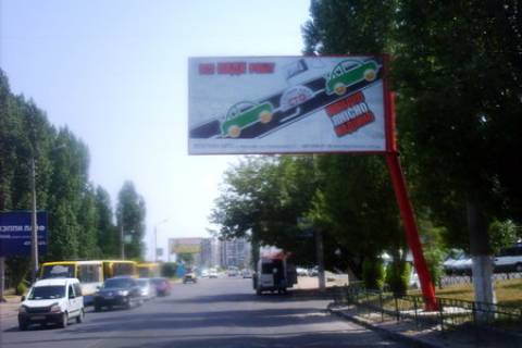 Billboard  in Mykolaiv Krasnyh Maevsikov 13/1 Photo 1