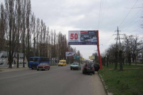 Billboard A in Mykolaiv, 3x6  st. Kosmonavtiv, 65 (Budrinok)konsol'nij Photo 1