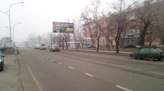 Billboard A in Mykolaiv, 3x6  av. Bogoavlens'kij, 30 Konsol'nij Photo 1