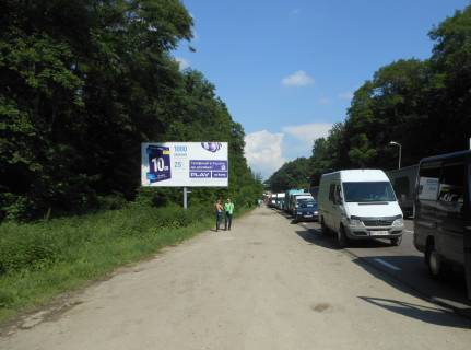 Billboard B in Shegini, 3х6  M 11 L'viv-Segini, km 76+900, pravoruc Photo 1