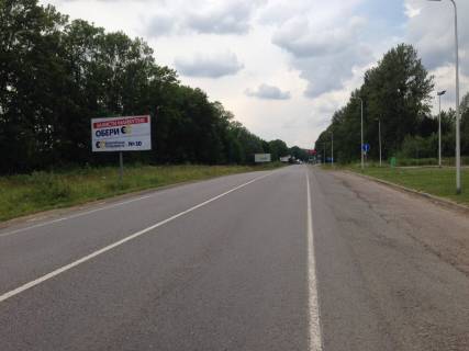 Billboard B in Lviv route, 3х6  Ternopil'-L'viv-Rava-Rus'ka, km 109+680, livoruc, naproti AZS WOG Photo 1