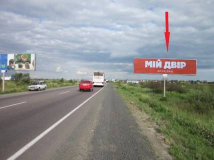 Billboard A in Lviv route, 3х12  M-10, Zahidnij obhid m. L'vova, km 14+100,  King Cross Leopolis, Epicentr, Arena L'viv pravoruc Photo 1