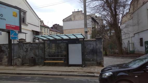 Citylight A in Lviv, 1,2х1,8  Vst. Antonovica, 7 (zupinka <<Rinok Privokzal'nij>>) Photo 1