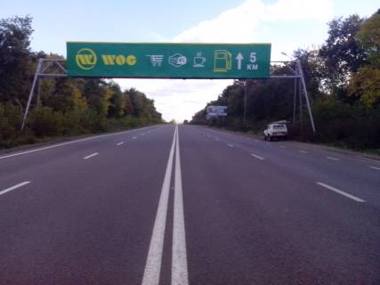 Non-Standard A in Lviv Kiivs'ka trasa (Viizd  z mista) AZS SEL Photo 1