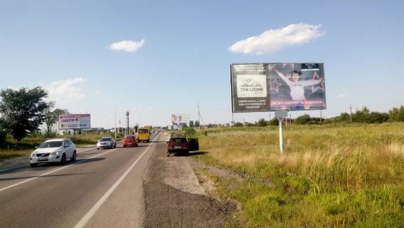 Billboard A in Ryasne-Ruska, 3х6  M-10, Zahidnij obhid m.L'vova, km 0+400, Fudzikura Automotiv, Skania L'viv, livoruc Photo 1