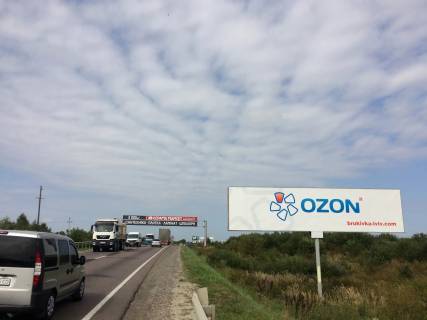 Billboard A in Lviv route, 3х12  M-10, Zahidnij obhid m. L'vova, km 14+400, King Cross Leopolis, Epicentr, Arena L'viv livoruc Photo 1