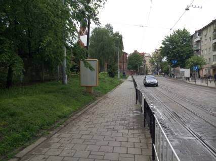 Citylight B in Lviv st. Generala Cuprinki,72 Photo 1