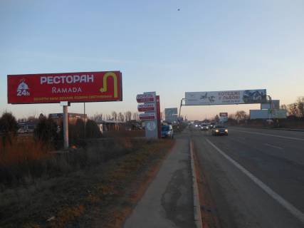 Billboard B in Lviv route, 3х12  st.Gorodoc'ka bila Epicentru (AZS BRSM, gotel' Ramada) (livij) viizd iz mista Photo 1