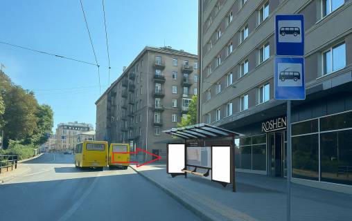 Citylight A in Lviv, 1,2х1,8  Проспект В. Чорновола, готель Львів, Roshen, конценрт арена МАЛЕВИЧ Photo 1