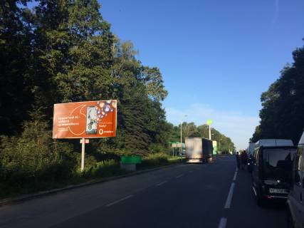 Billboard B in Shegini, 3х6  M 11 L'viv-Segini, km 76+900, livoruc Photo 1