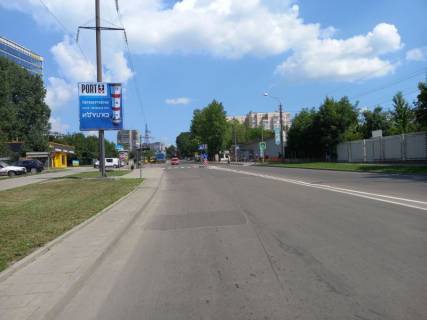 Billboard B in Lviv, 3х2,6  st.Dz.Vasingtona-Zelena 147, TC Arsen Photo 1