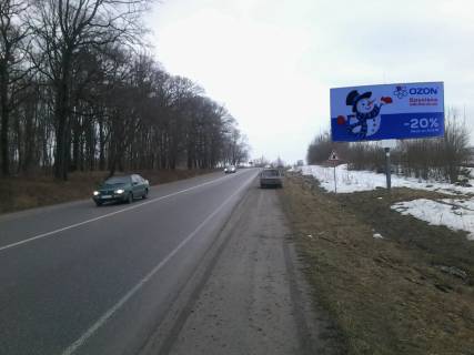 Billboard A in Lviv route, 3х6  N-09 Mukaceve-L'viv, km 435+600, livoruc (s.Davidiv, TOV Galsad) Photo 2