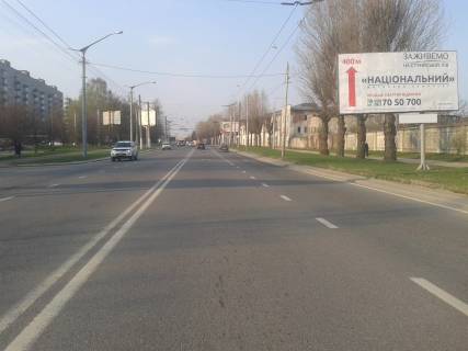 Billboard B in Lviv, 2,95×2,95  st.Strijs'ka_144_Rubcaka TC FABRIK Photo 1