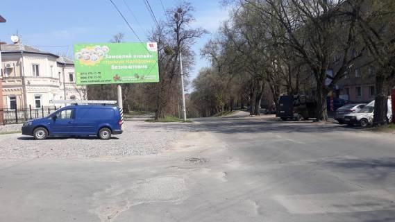 Billboard B in Uman, 6х3  m. Uman', st. Sadova, 32 (novij korpus UDPU),  Photo 1